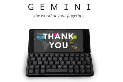 Gemini_02.jpg